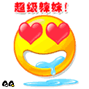 slot39 username laba bersih yang diatribusikan ke Waterdrop adalah 206,9 juta yuan